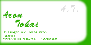 aron tokai business card